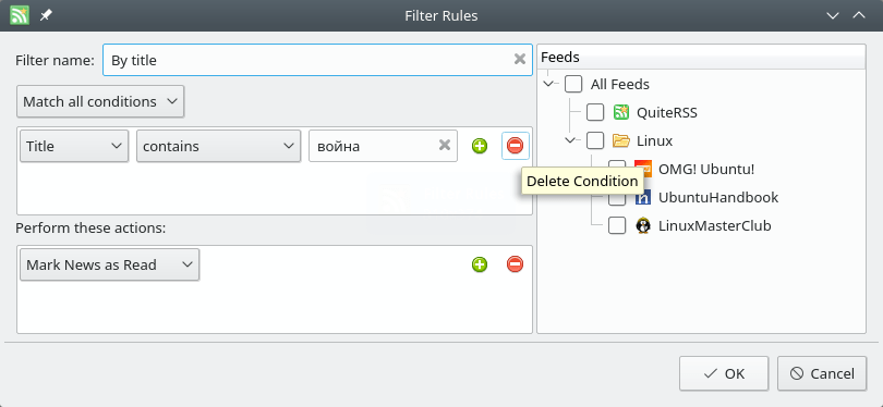 QuiteRSS. Creating rules for a custom filter