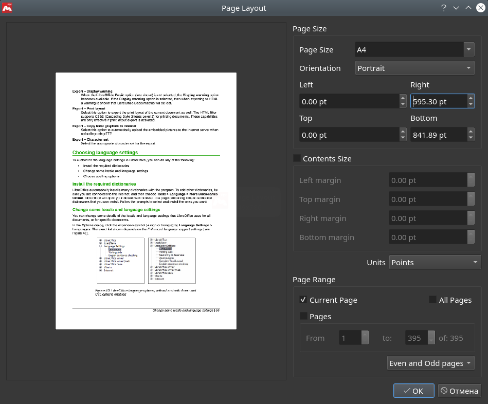Master PDF Editor. Changing the page size of a PDF document