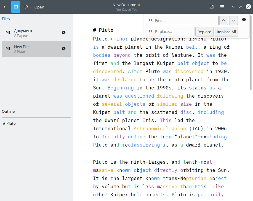 Quilter. Search and replace text