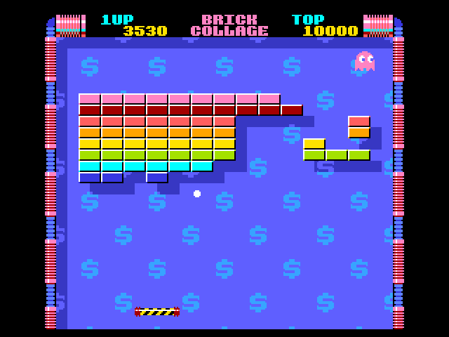 openMSX. Ark-A-Noah showing V9938 overscan. The screenshot is taken from the official website
